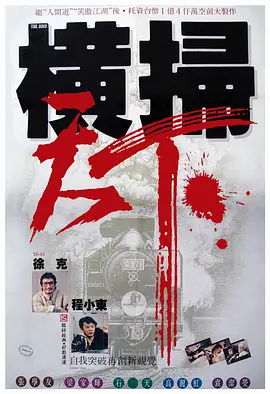 亚洲精品视频免费看